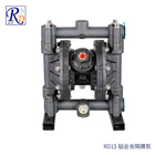 RD15-20 铝合金隔膜泵