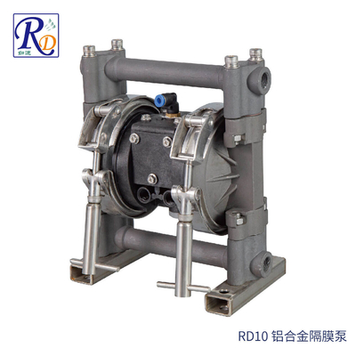 RD10 铝合金气动隔膜泵