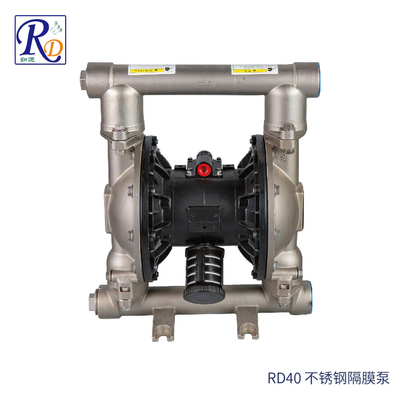 RD40 不锈钢气动隔膜泵