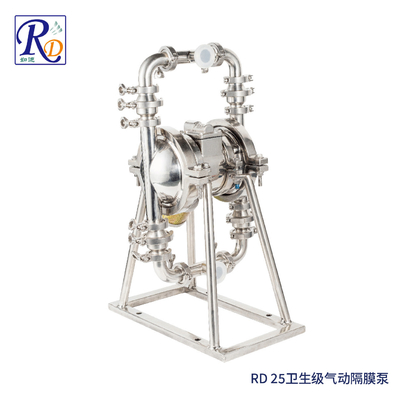 RD25卫生级气动隔膜泵