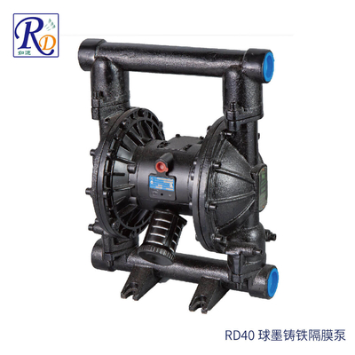 RD40铸铁气动隔膜泵