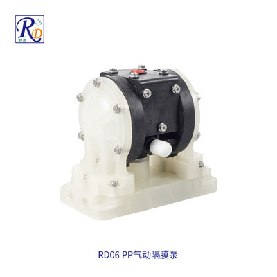 RD06聚丙烯气动隔膜泵