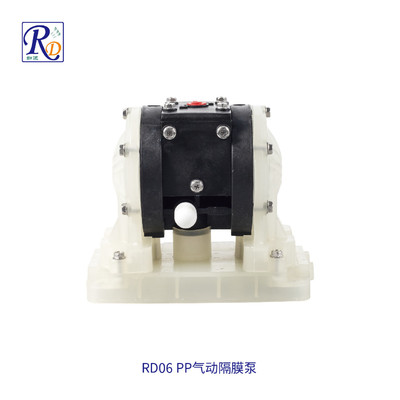 RD06聚丙烯气动隔膜泵