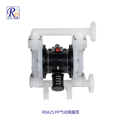 RD25聚丙烯气动隔膜泵（铝合金中间体）