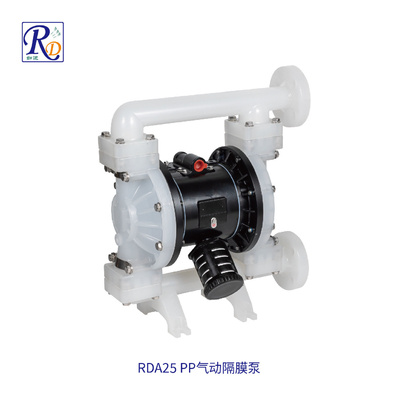 RD25聚丙烯气动隔膜泵（铝合金中间体）