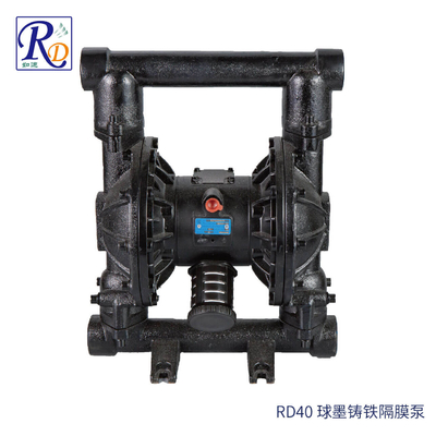 RD40铸铁气动隔膜泵