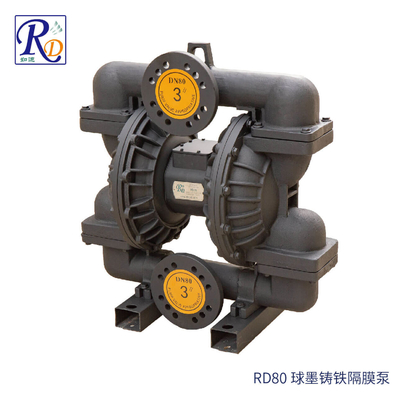 RD80铸铁气动隔膜泵