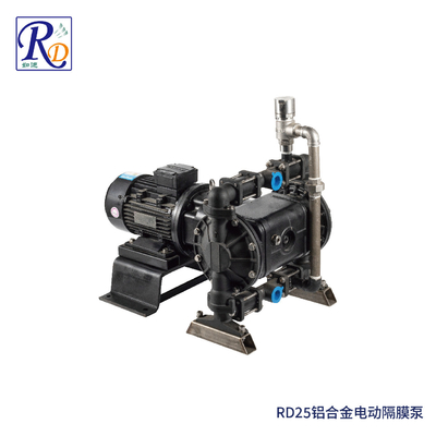 RD25铝合金电动隔膜泵