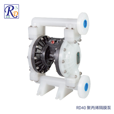 RD40聚丙烯气动隔膜泵
