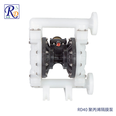 RD40聚丙烯气动隔膜泵