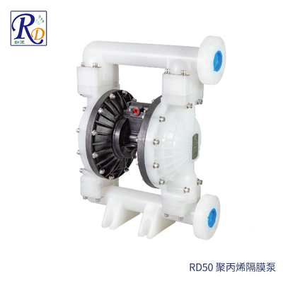 RD50聚丙烯气动隔膜泵