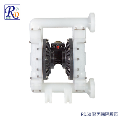 RD50聚丙烯气动隔膜泵