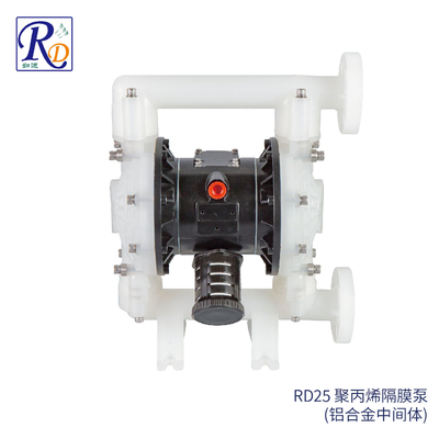 RD25聚丙烯气动隔膜泵（铝合金中间体）