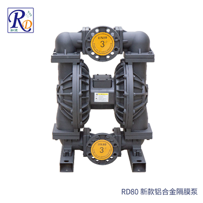 RD80 新款铝合金气动隔膜泵
