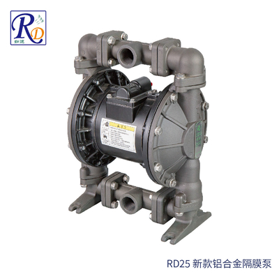 RD25 新款铝合金气动隔膜泵