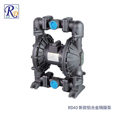 RD40 新款铝合金气动隔膜泵