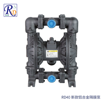 RD40 新款铝合金气动隔膜泵