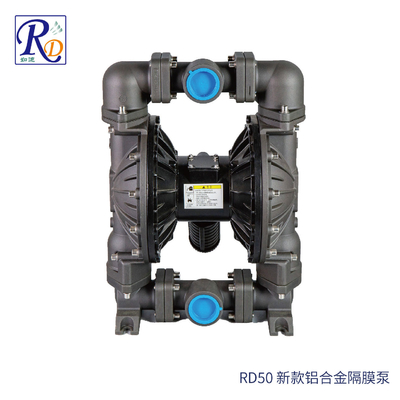 RD50 新款铝合金气动隔膜泵