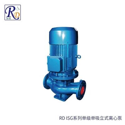 RD ISG系列单级单吸立式离心泵