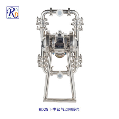 RD25卫生级气动隔膜泵