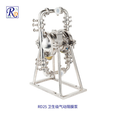 RD25卫生级气动隔膜泵