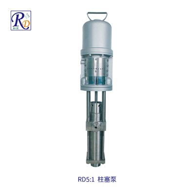 RD5:1气动柱塞泵