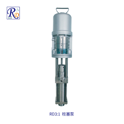RD3:1气动柱塞泵