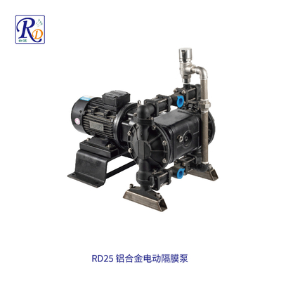 RD25铝合金电动隔膜泵